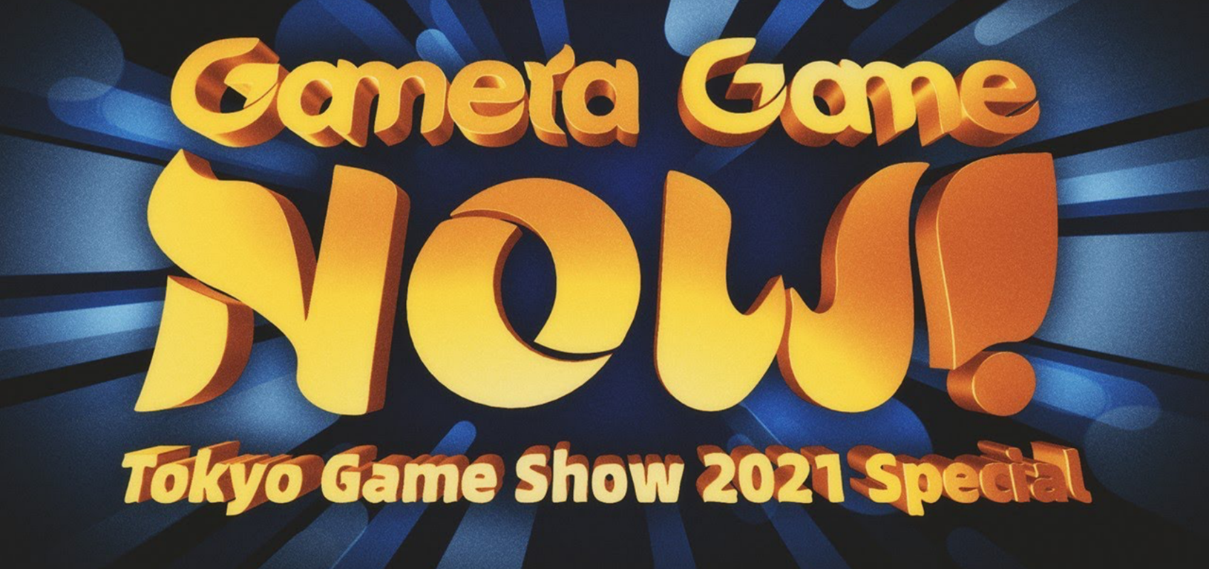 Gamera Game returns to Tokyo Game Show with an action-packed roster of  upcoming releases
