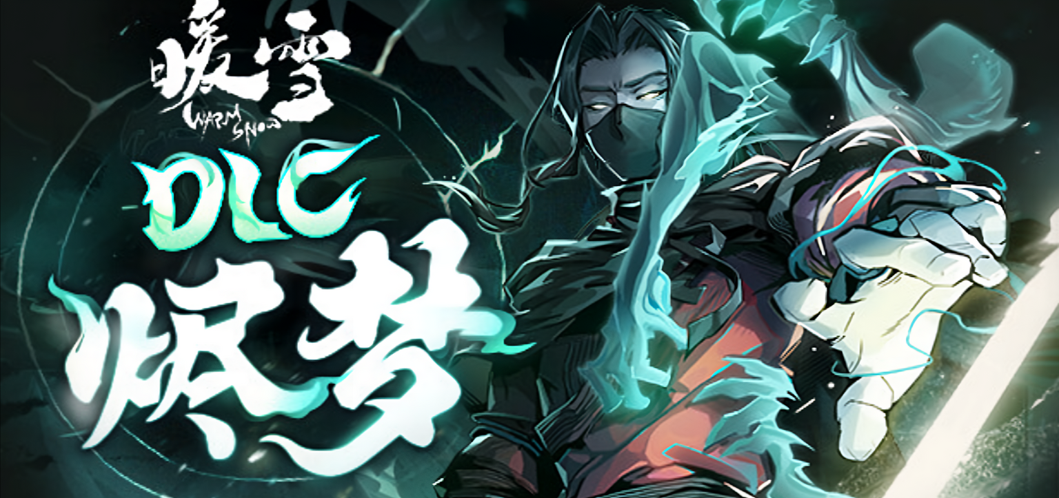Warm Snow’s first DLC, The Ash of Nightmare, is out now on Steam
