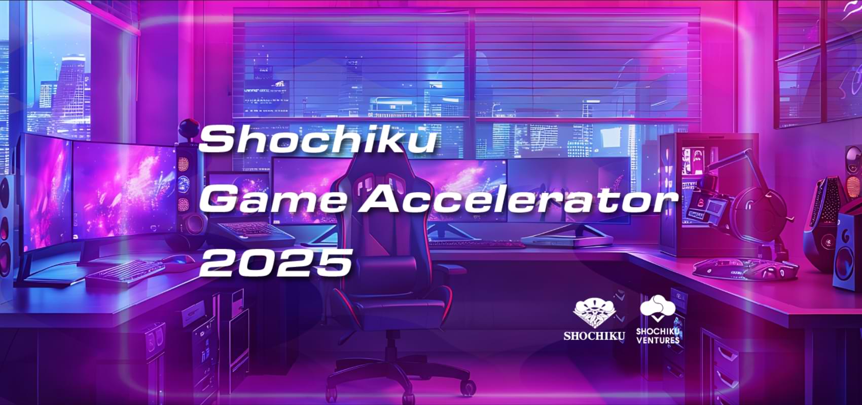 Shochiku Ventures opens applications for the Shochiku Game Accelerator 2025
